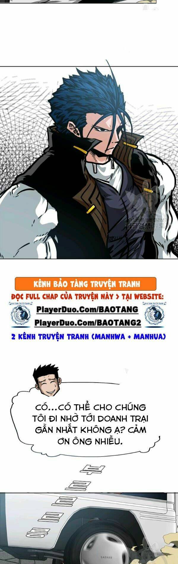 Chapter 74