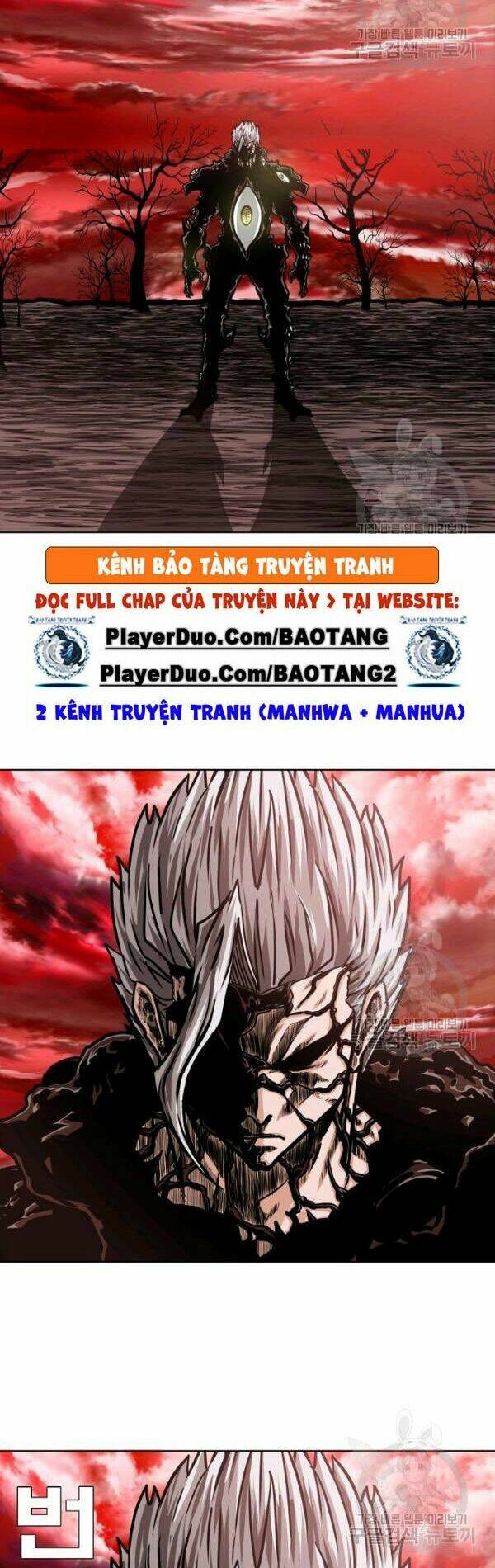 Chapter 74