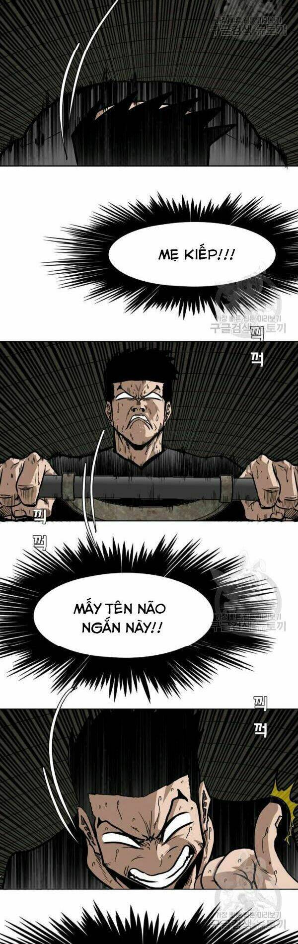 Chapter 73