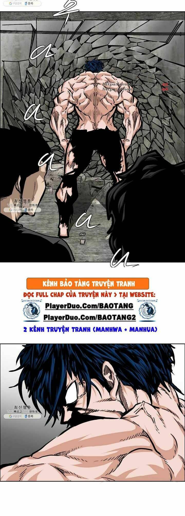 Chapter 71