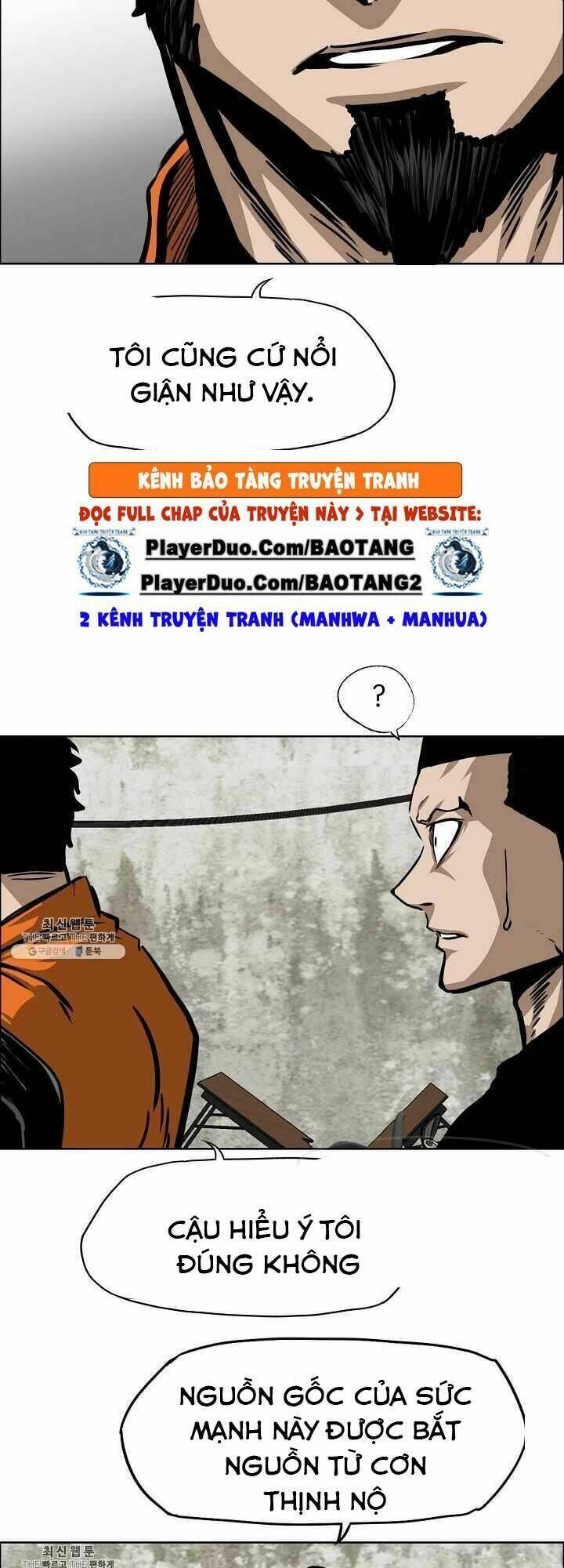 Chapter 71