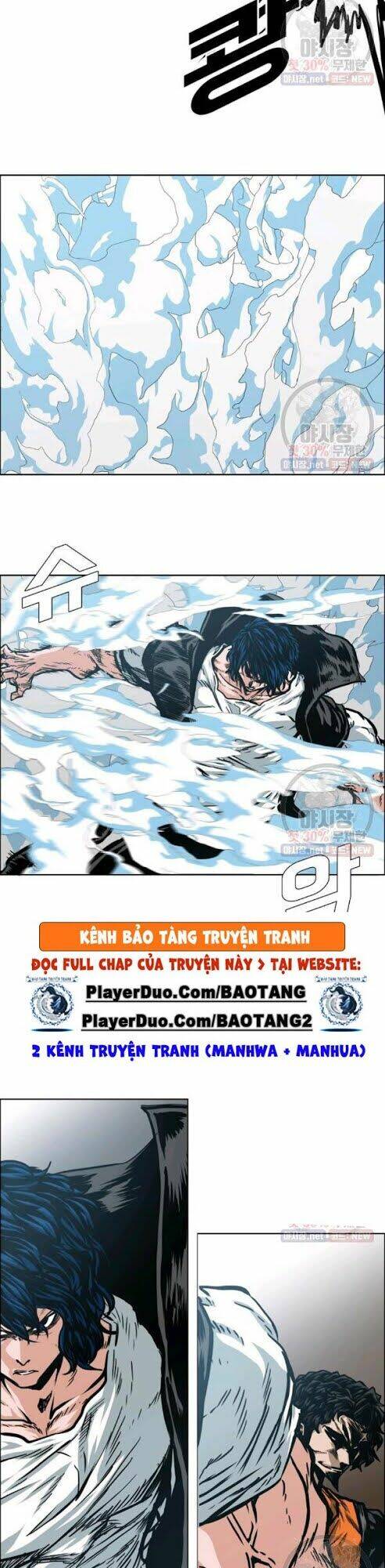 Chapter 67