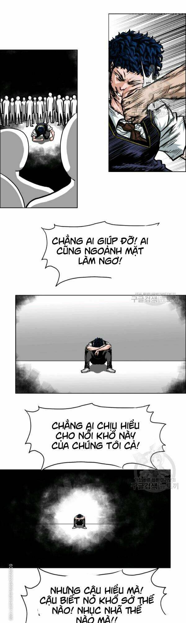 Chapter 66