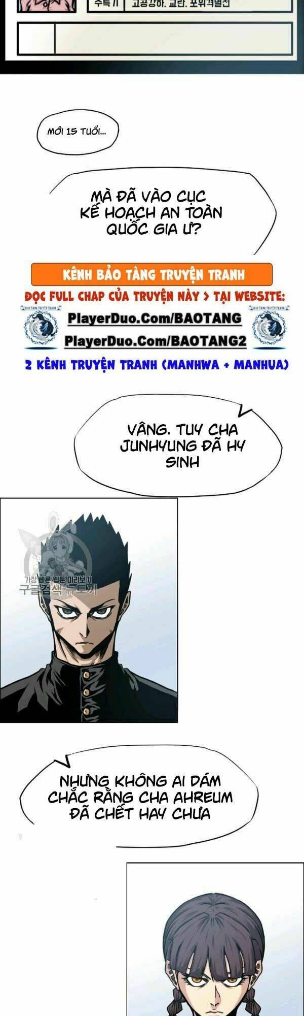 Chapter 65