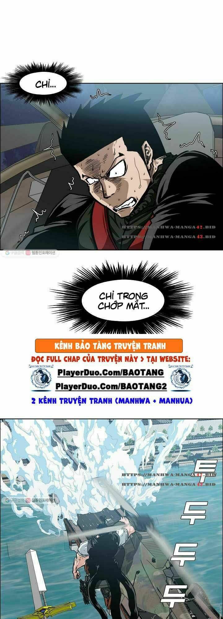 Chapter 63