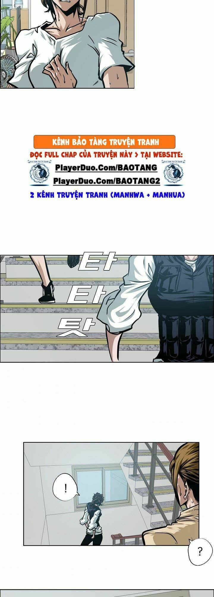 Chapter 59