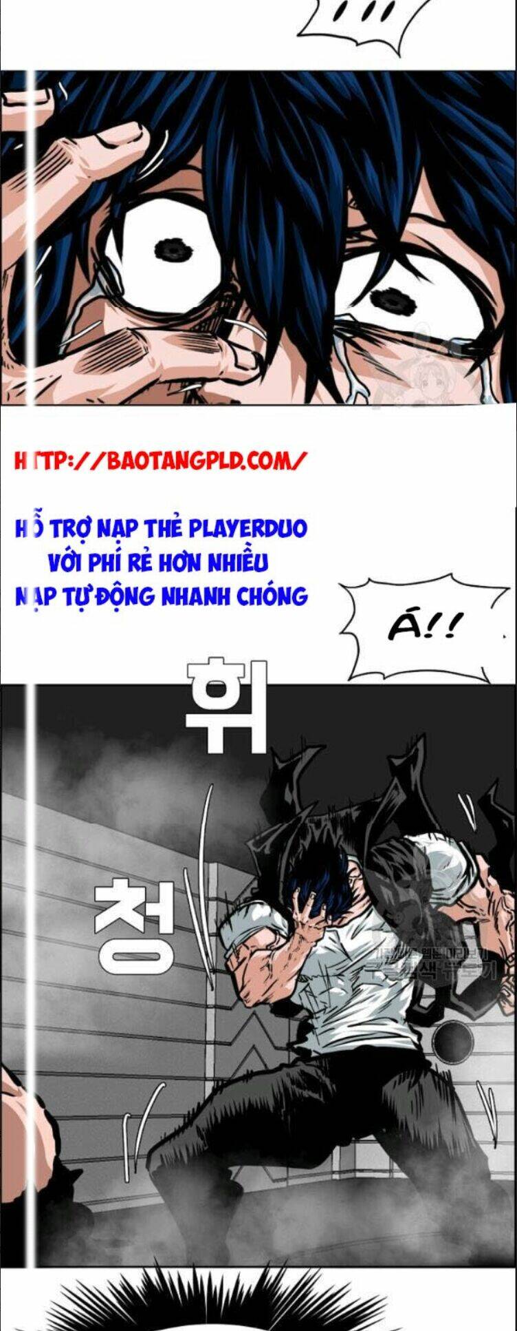 Chapter 53