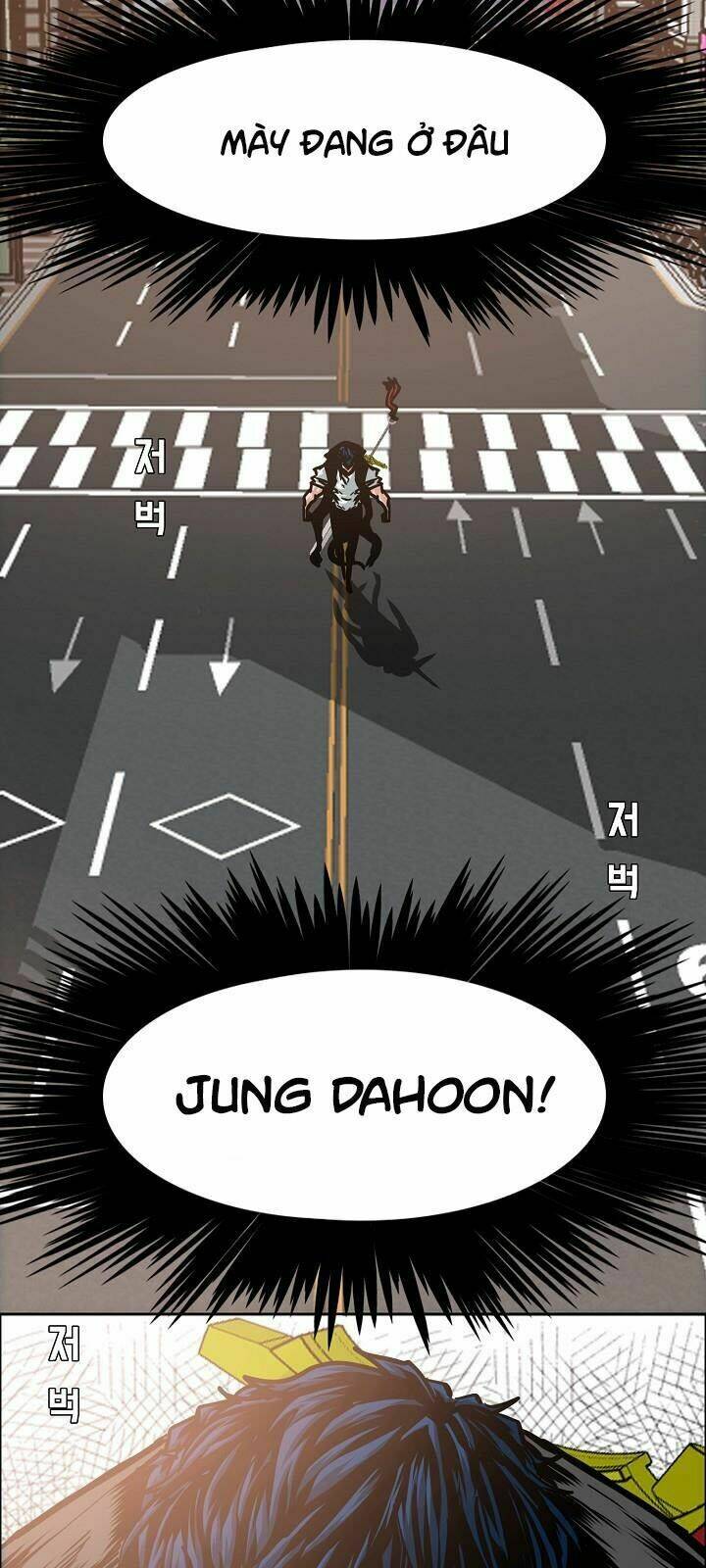 Chapter 51