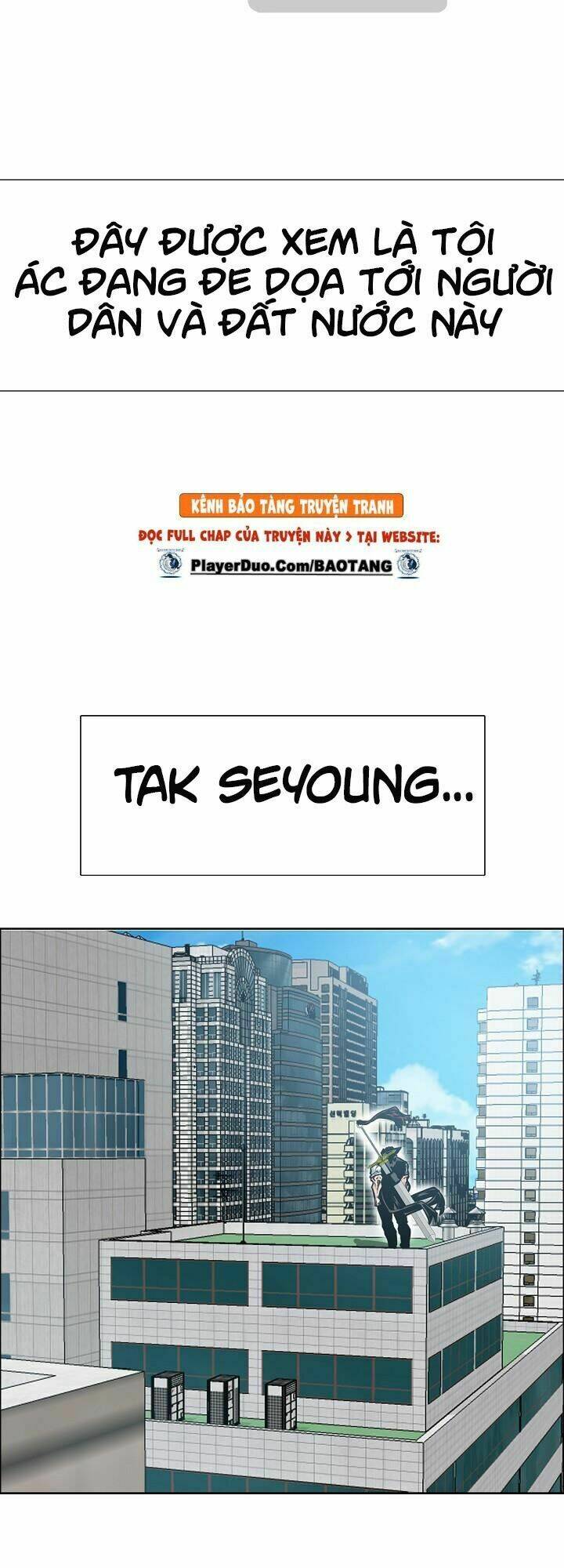 Chapter 49