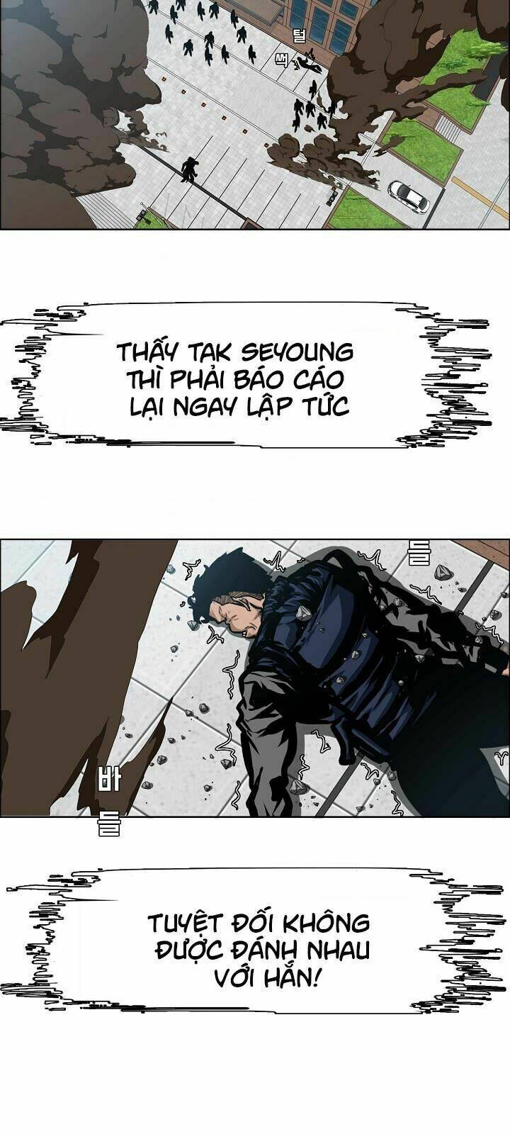 Chapter 49