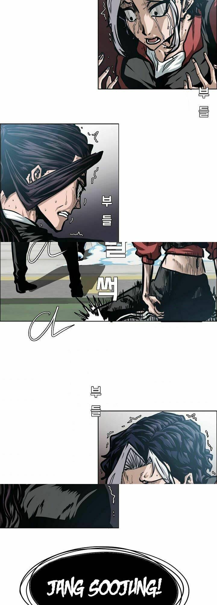 Chapter 48