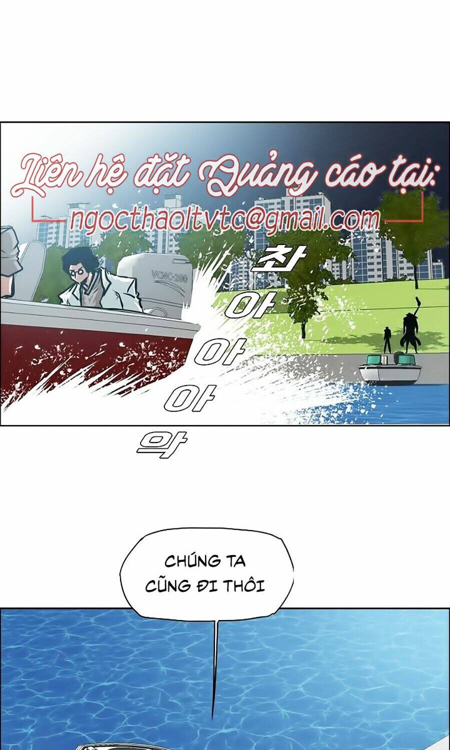 Chapter 43