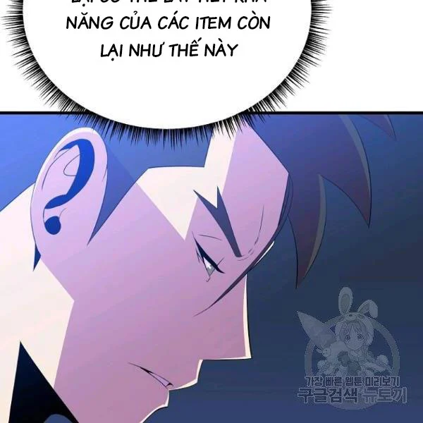 Chapter 73