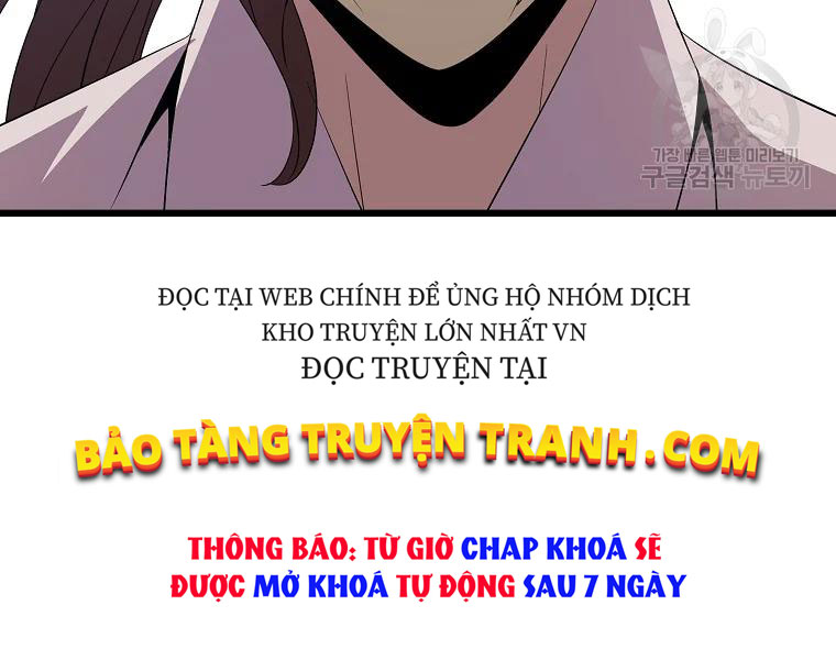 Chapter 78