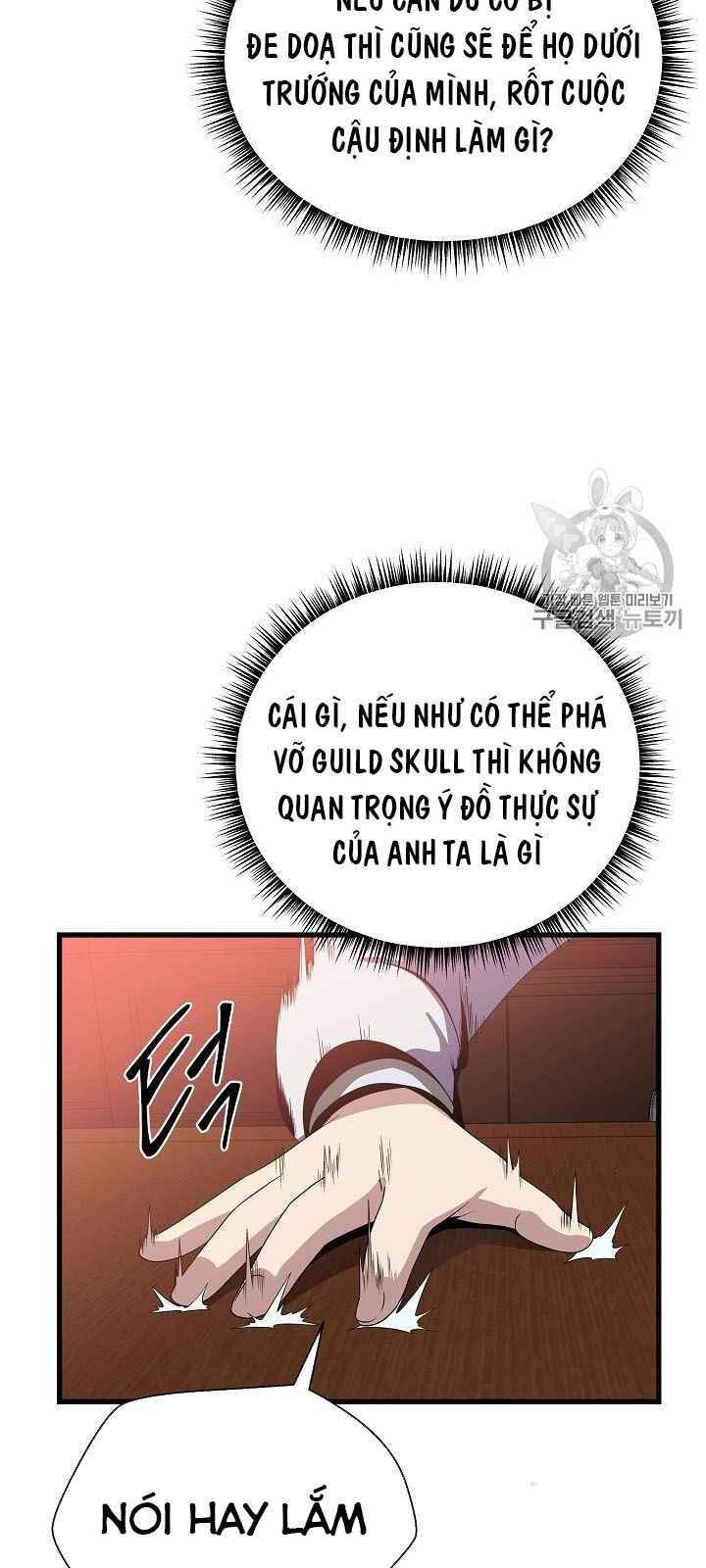 Chapter 41