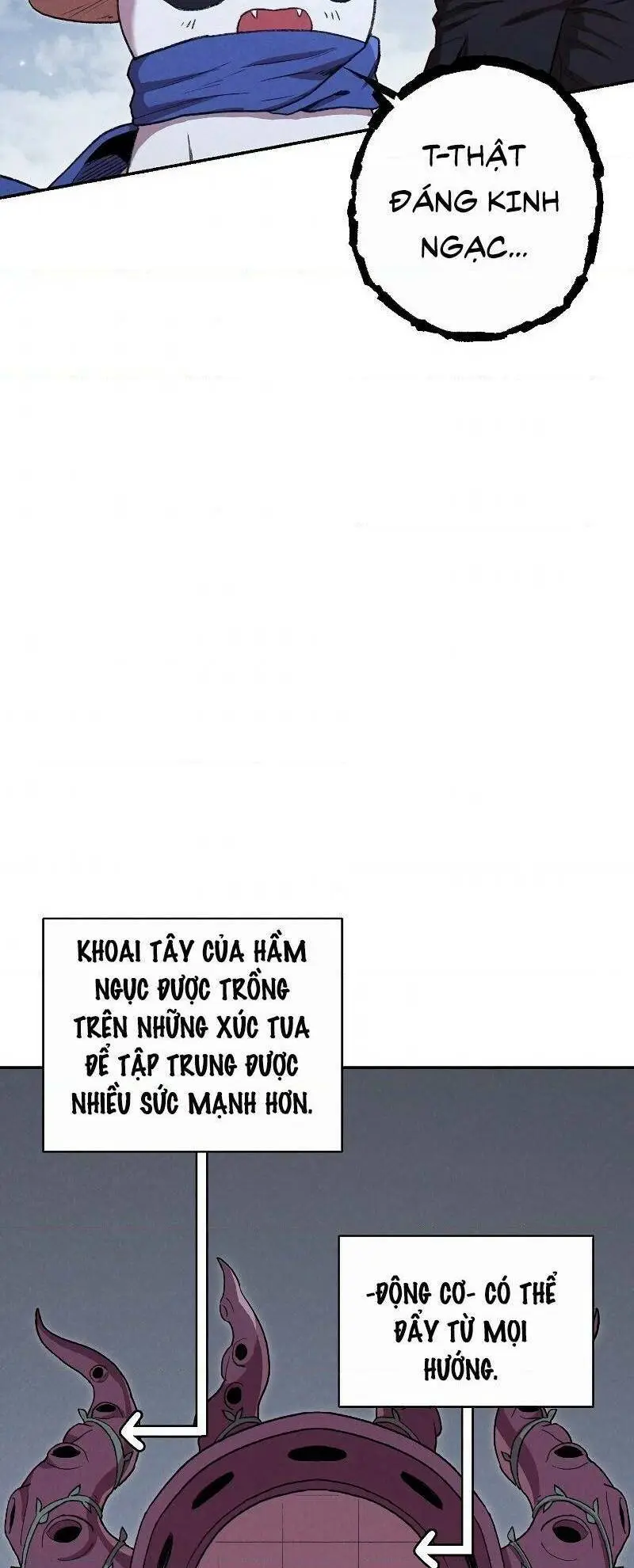 Chapter 88