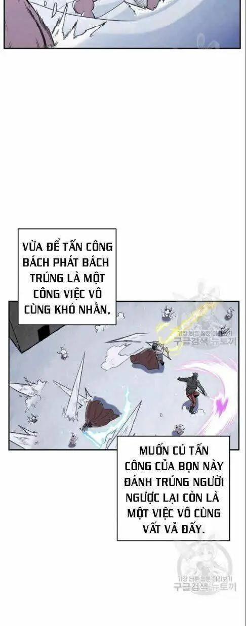 Chapter 64