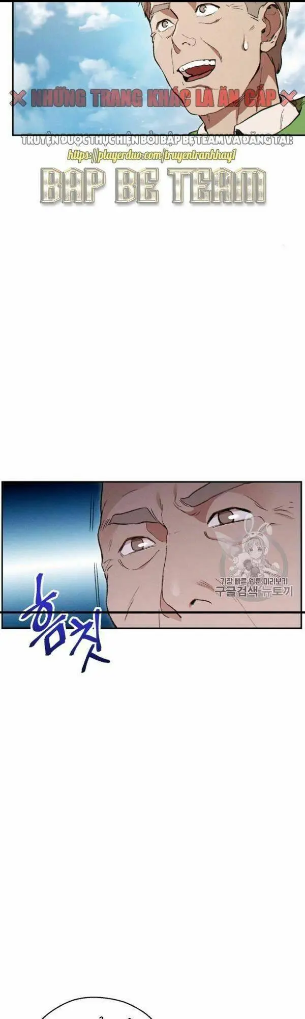 Chapter 58