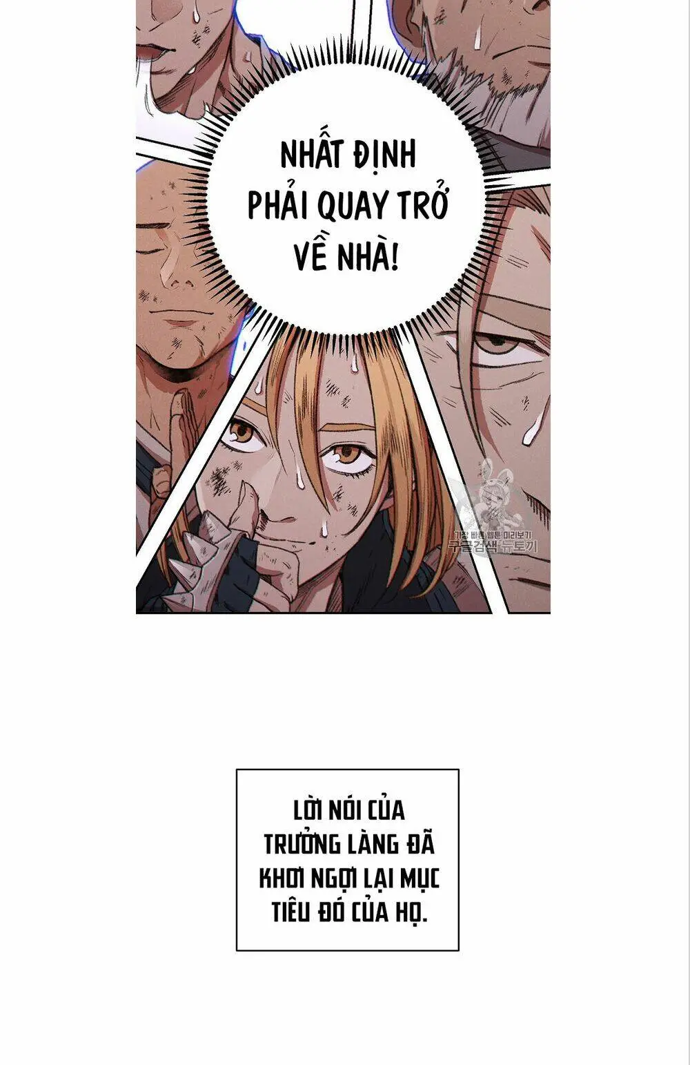 Chapter 53