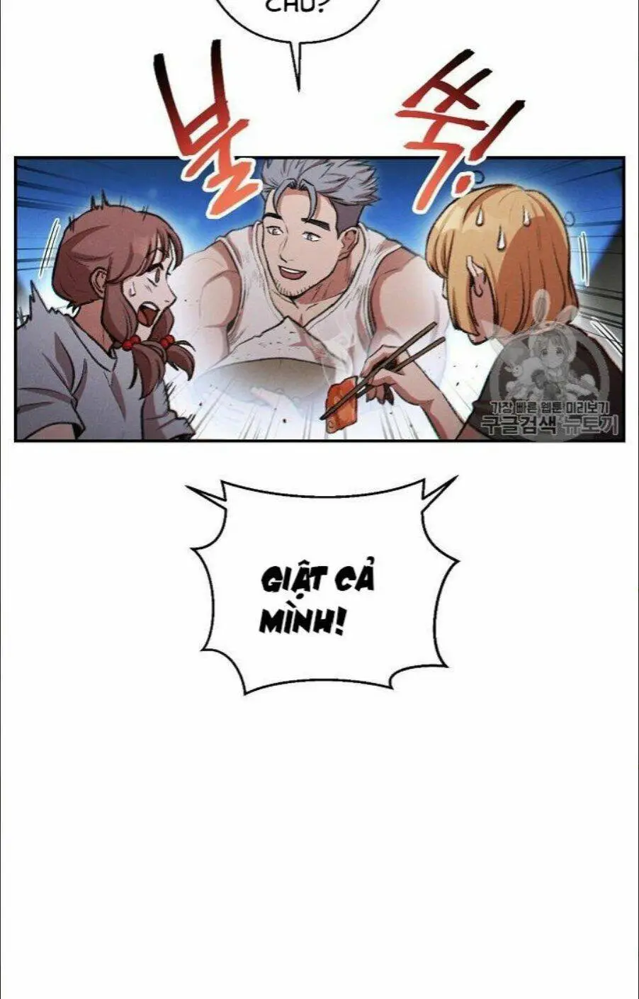 Chapter 49