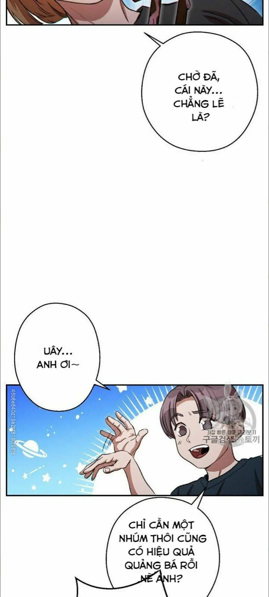 Chapter 49