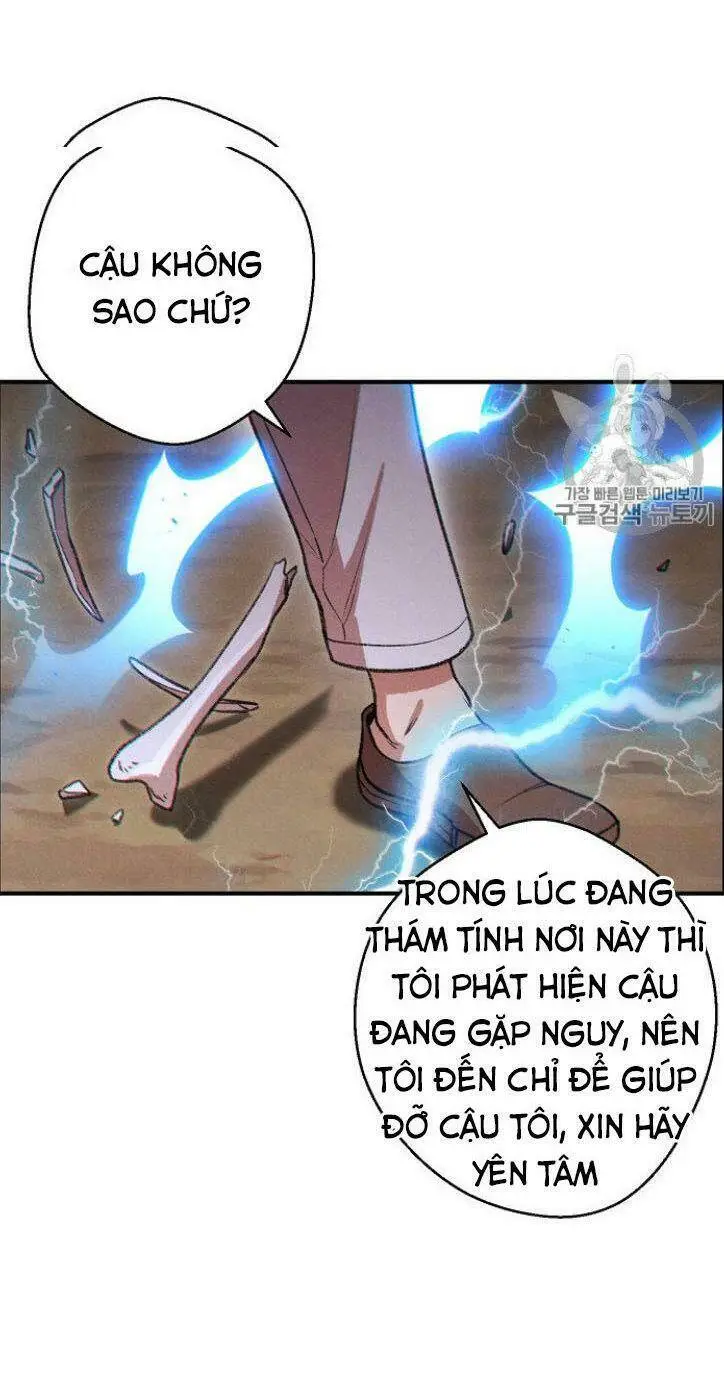 Chapter 46