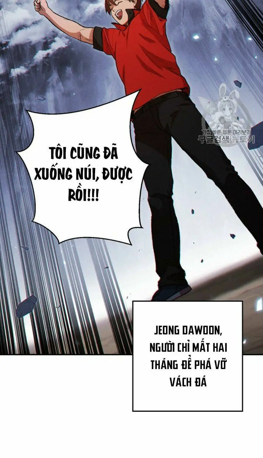 Chapter 44