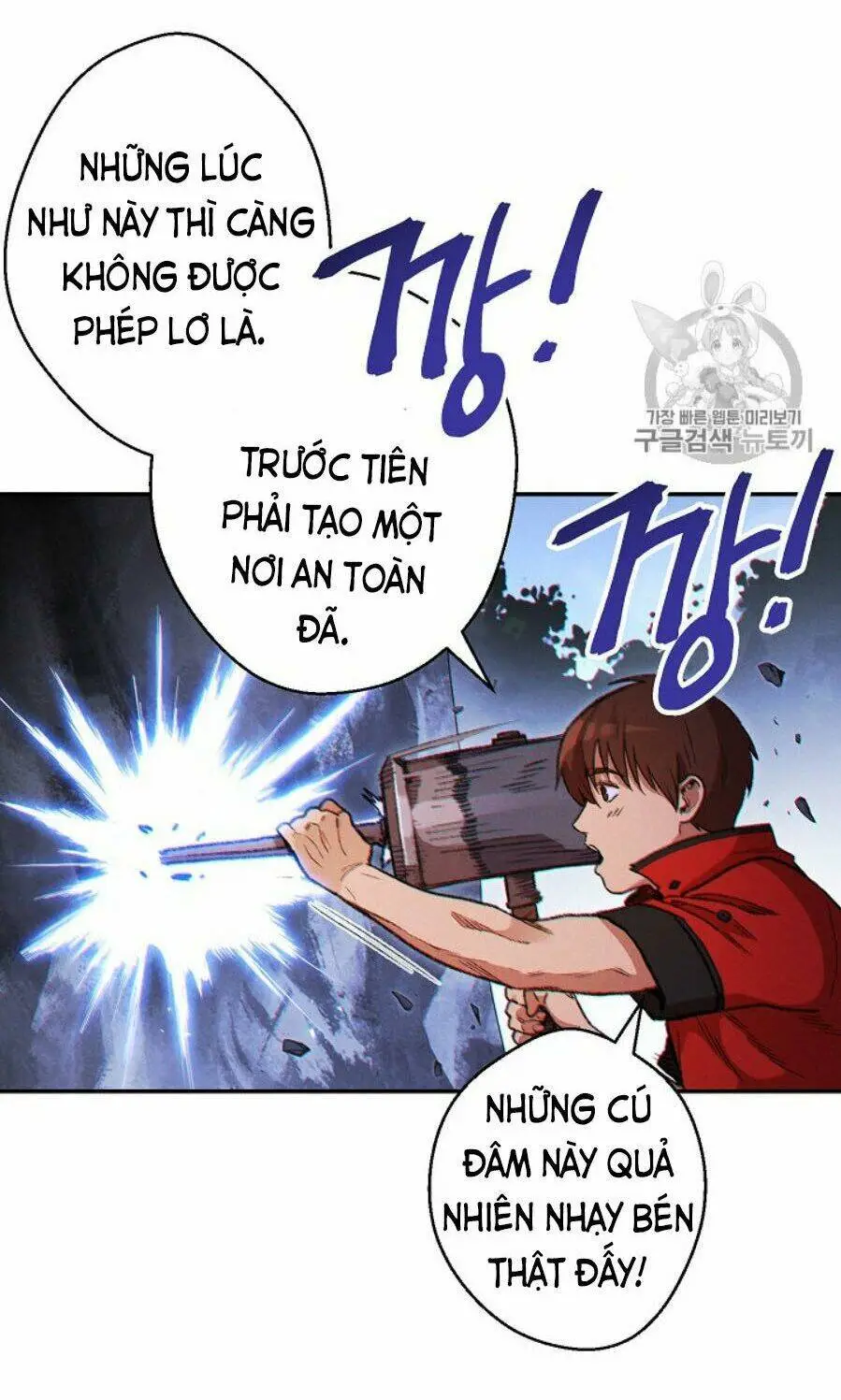 Chapter 44