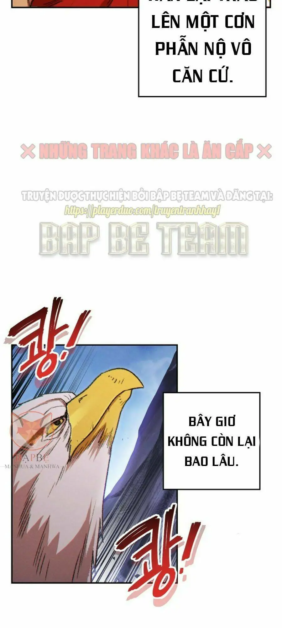 Chapter 42