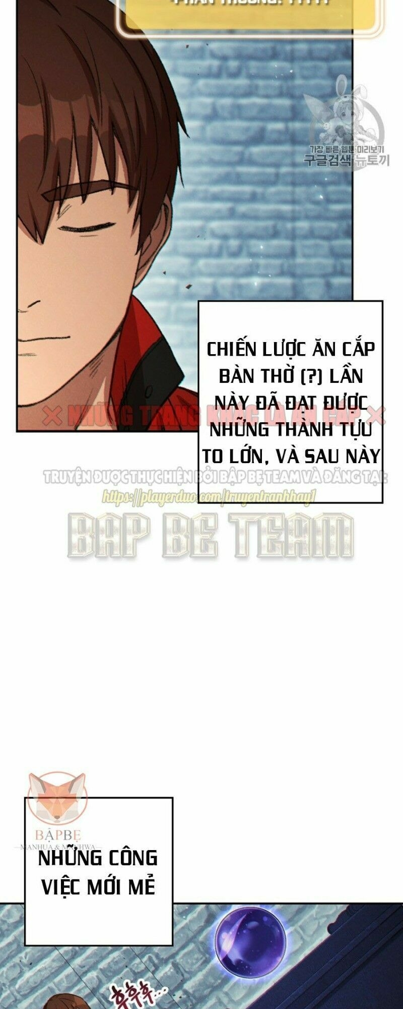 Chapter 41