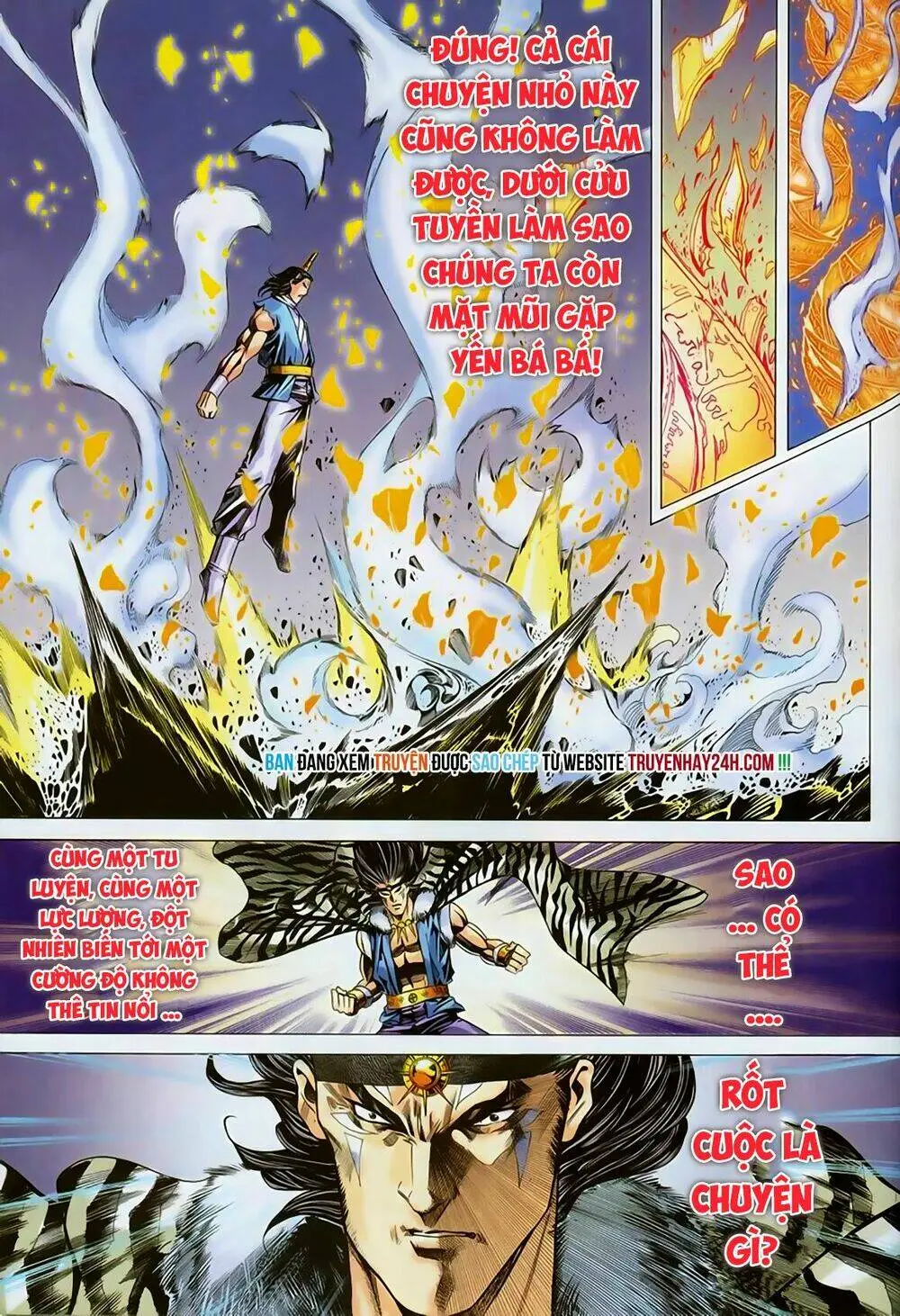 Chapter 259