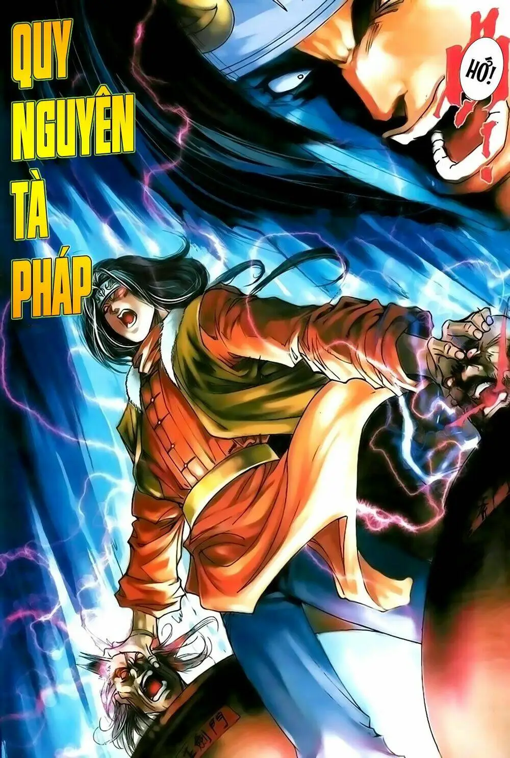 Chapter 215