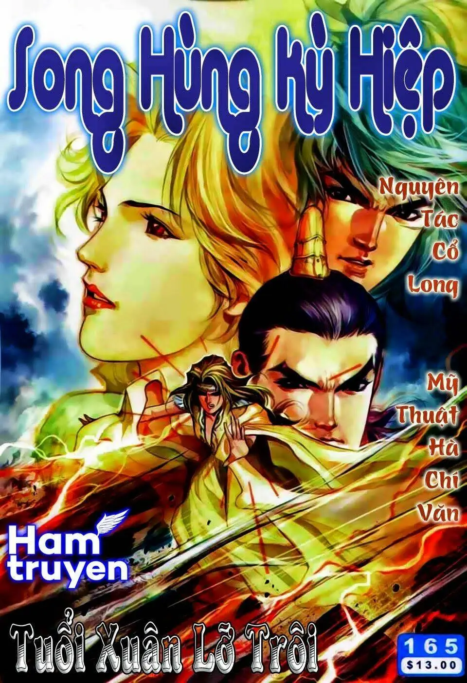 Chapter 165