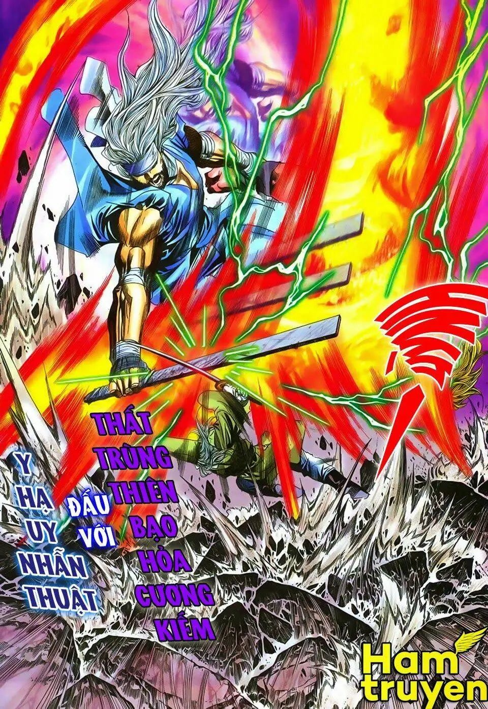 Chapter 139