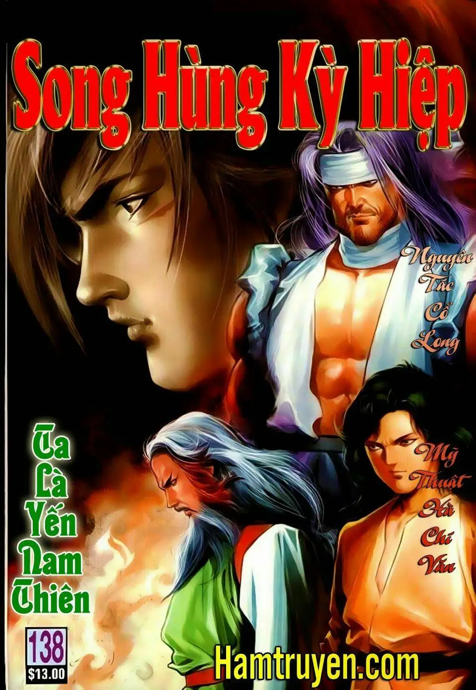 Chapter 138