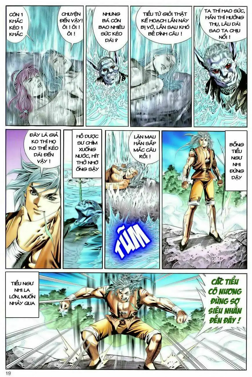 Chapter 95