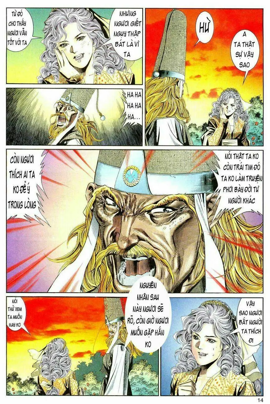 Chapter 91