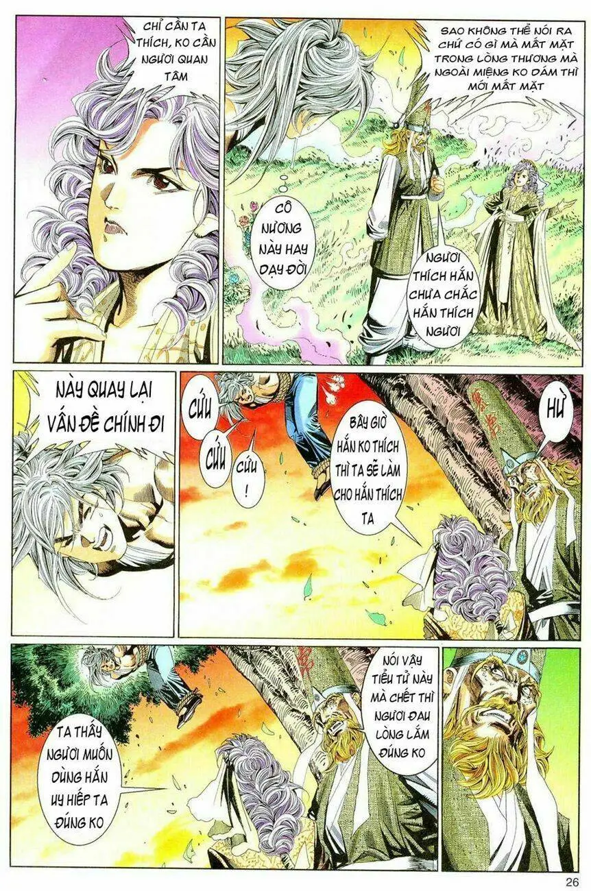 Chapter 91