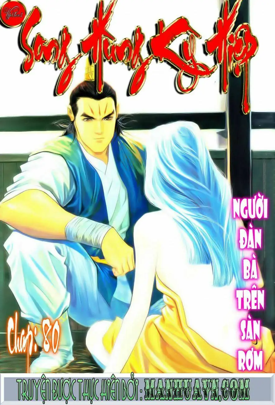 Chapter 80