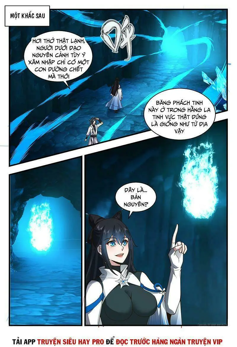 Chapter 2235