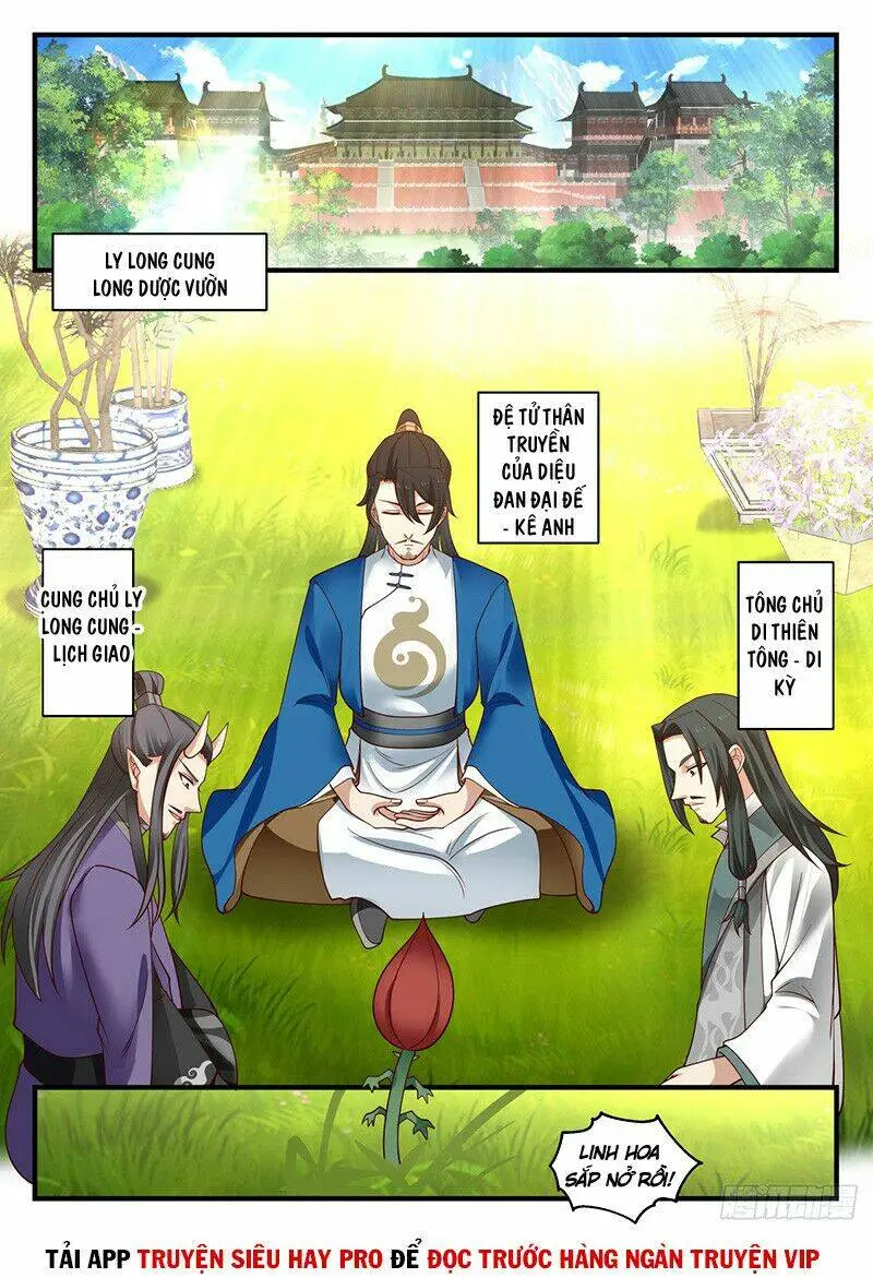 Chapter 1969