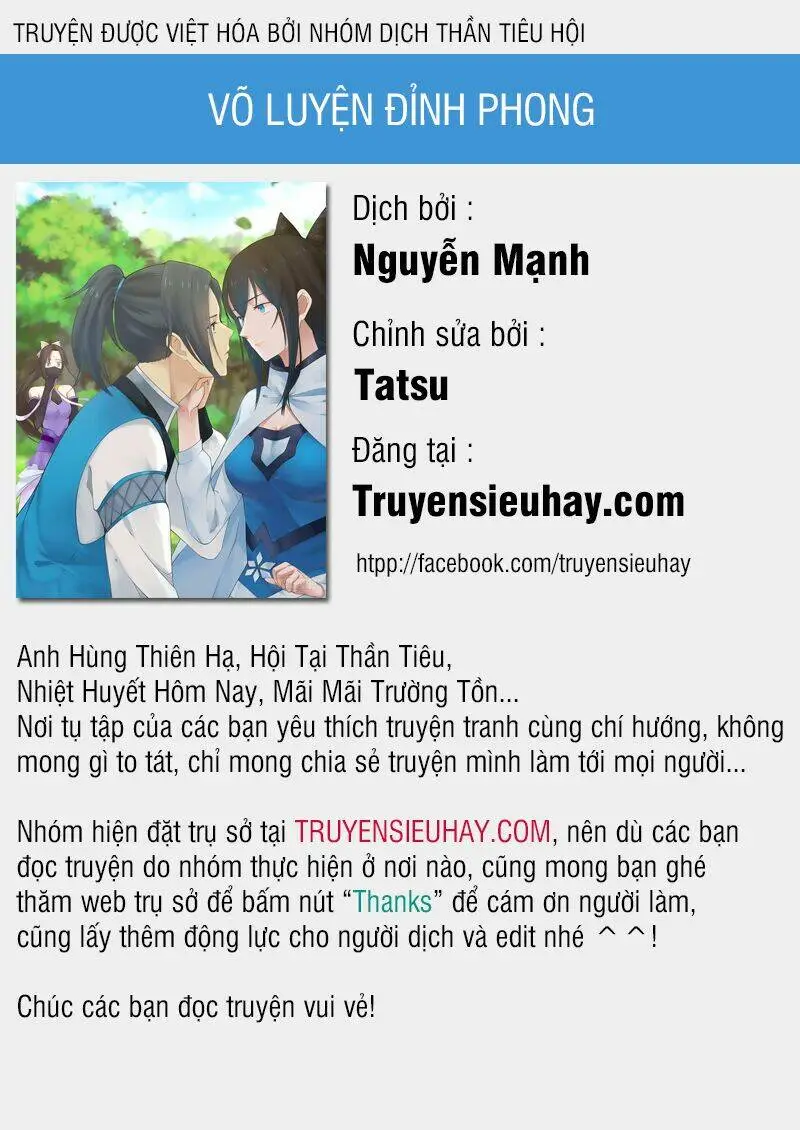 Chapter 207