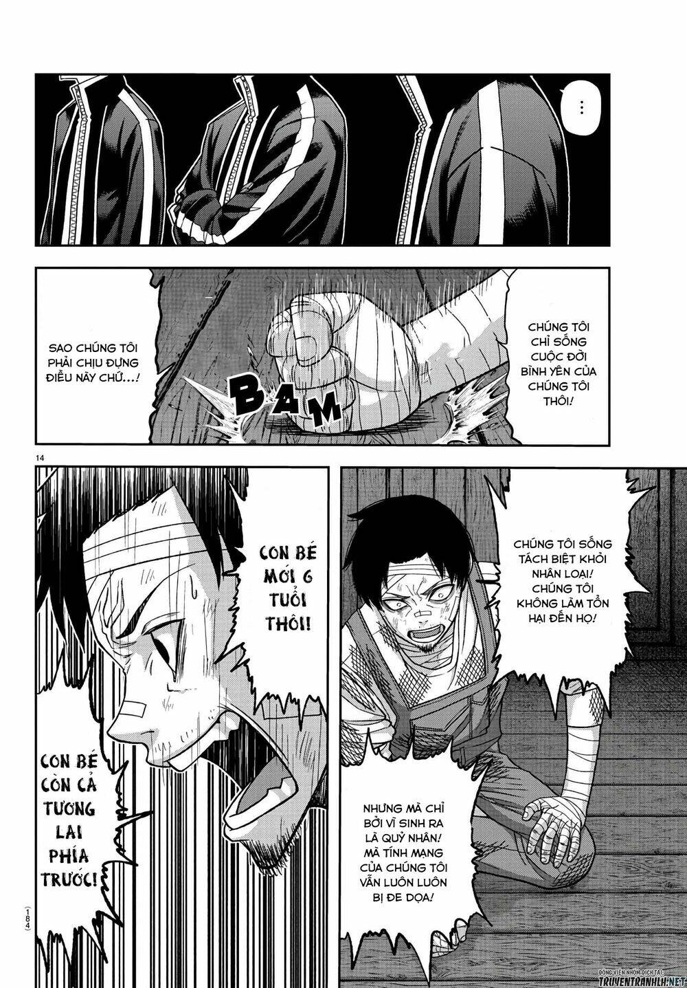 Chapter 95