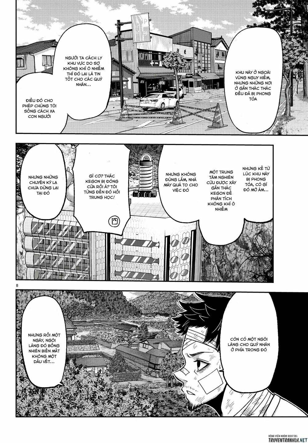 Chapter 95