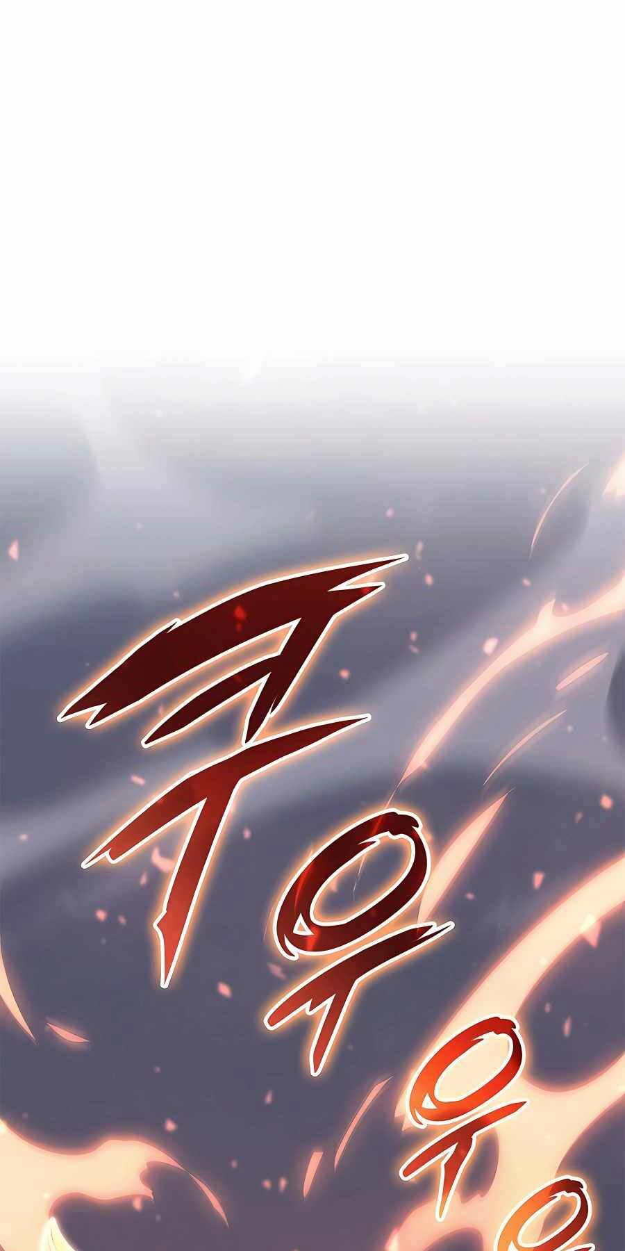 Chapter 41