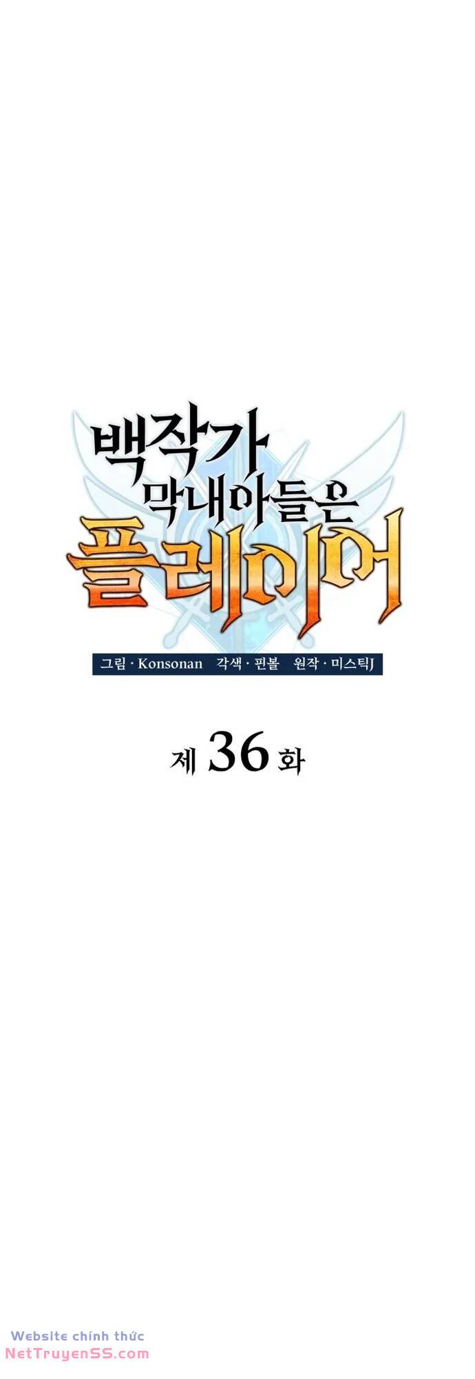 Chapter 36