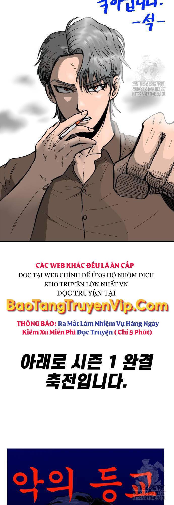 Chapter 53