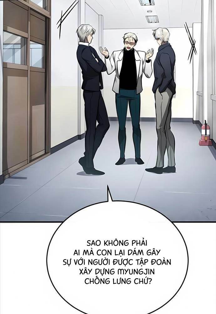 Chapter 47