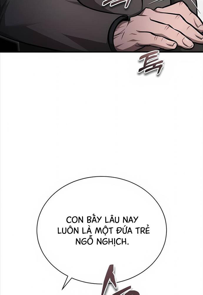 Chapter 47