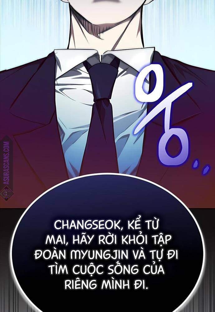 Chapter 47